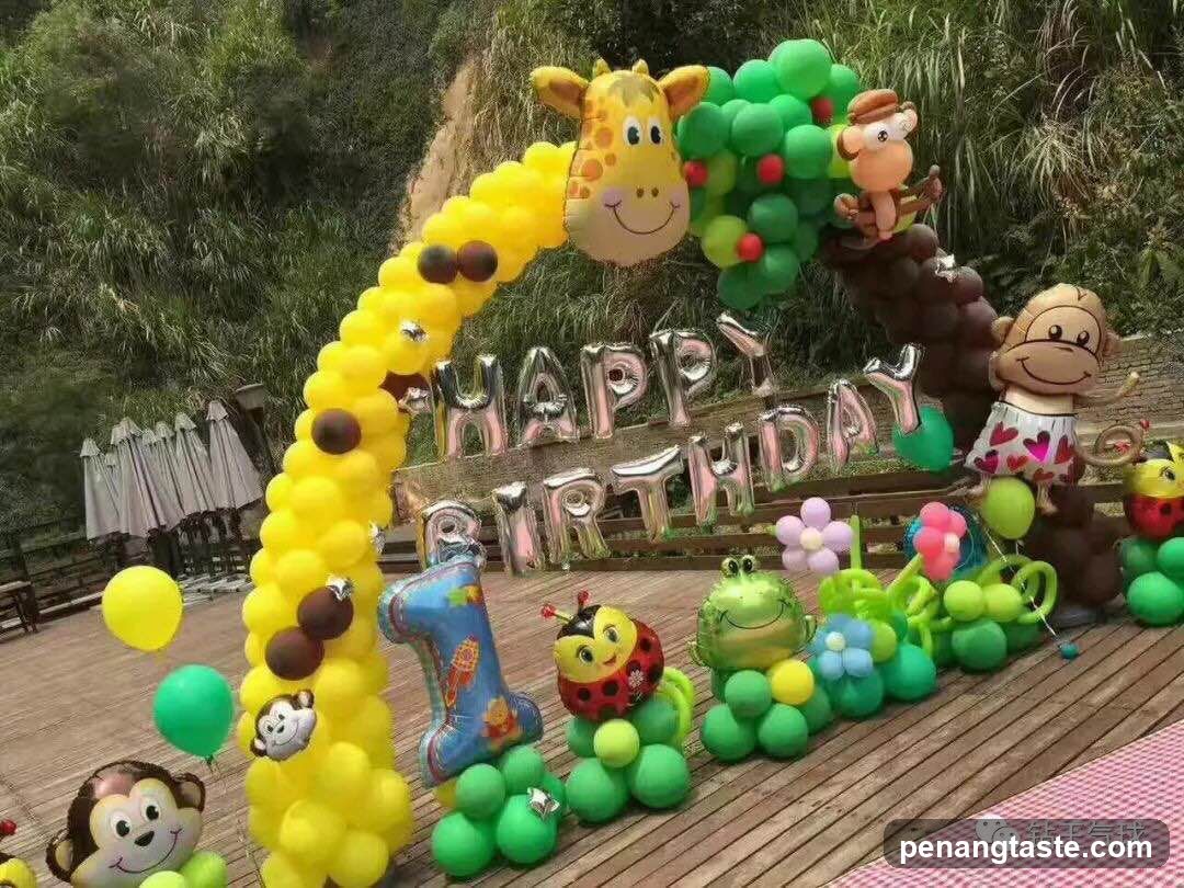 Birthday Party Decoration with Balloons and Animals