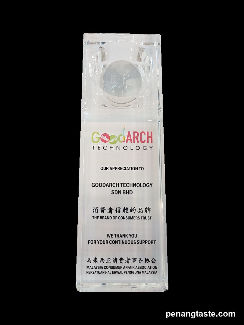 Goodarch Technology Award
