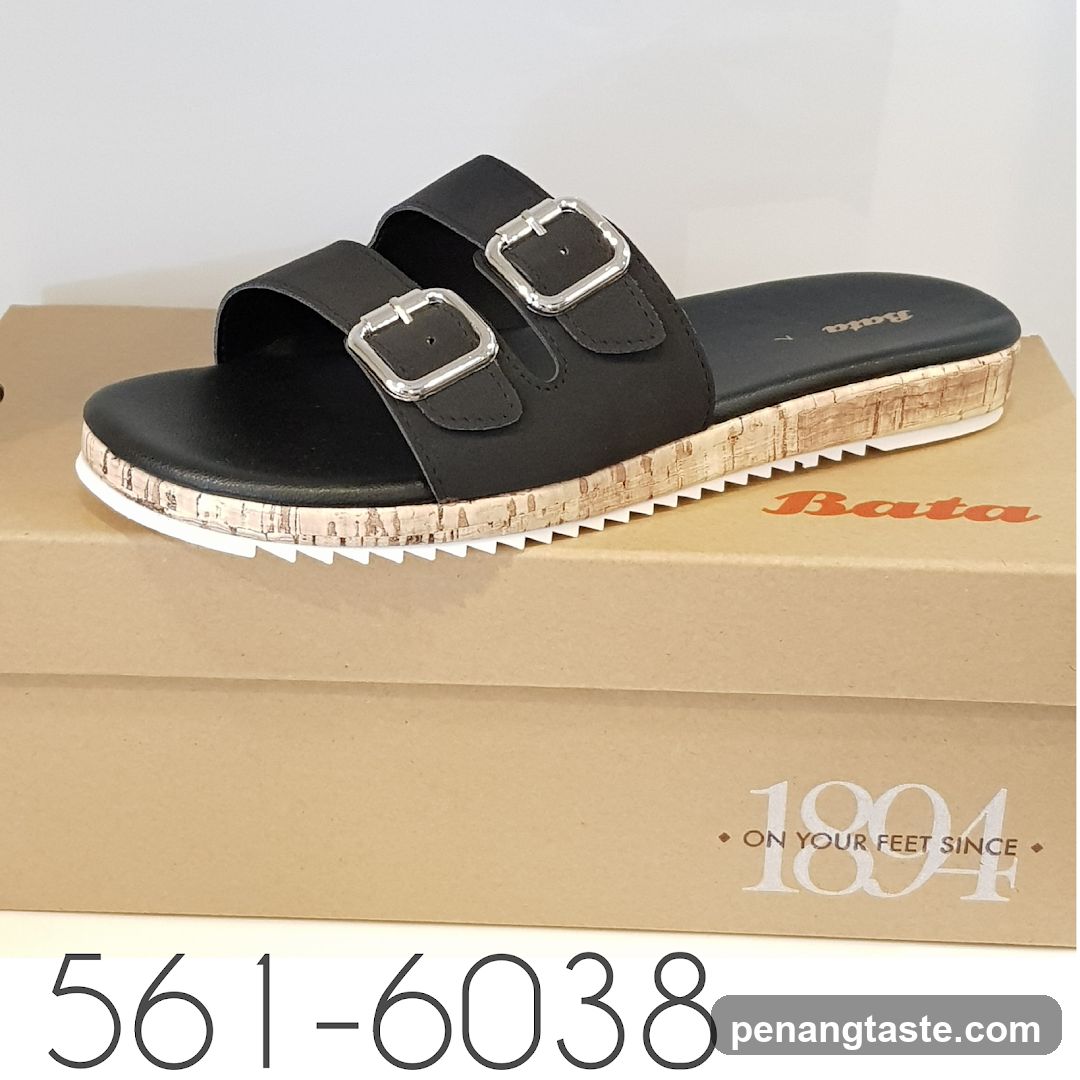 Bata Sandal on Shoebox