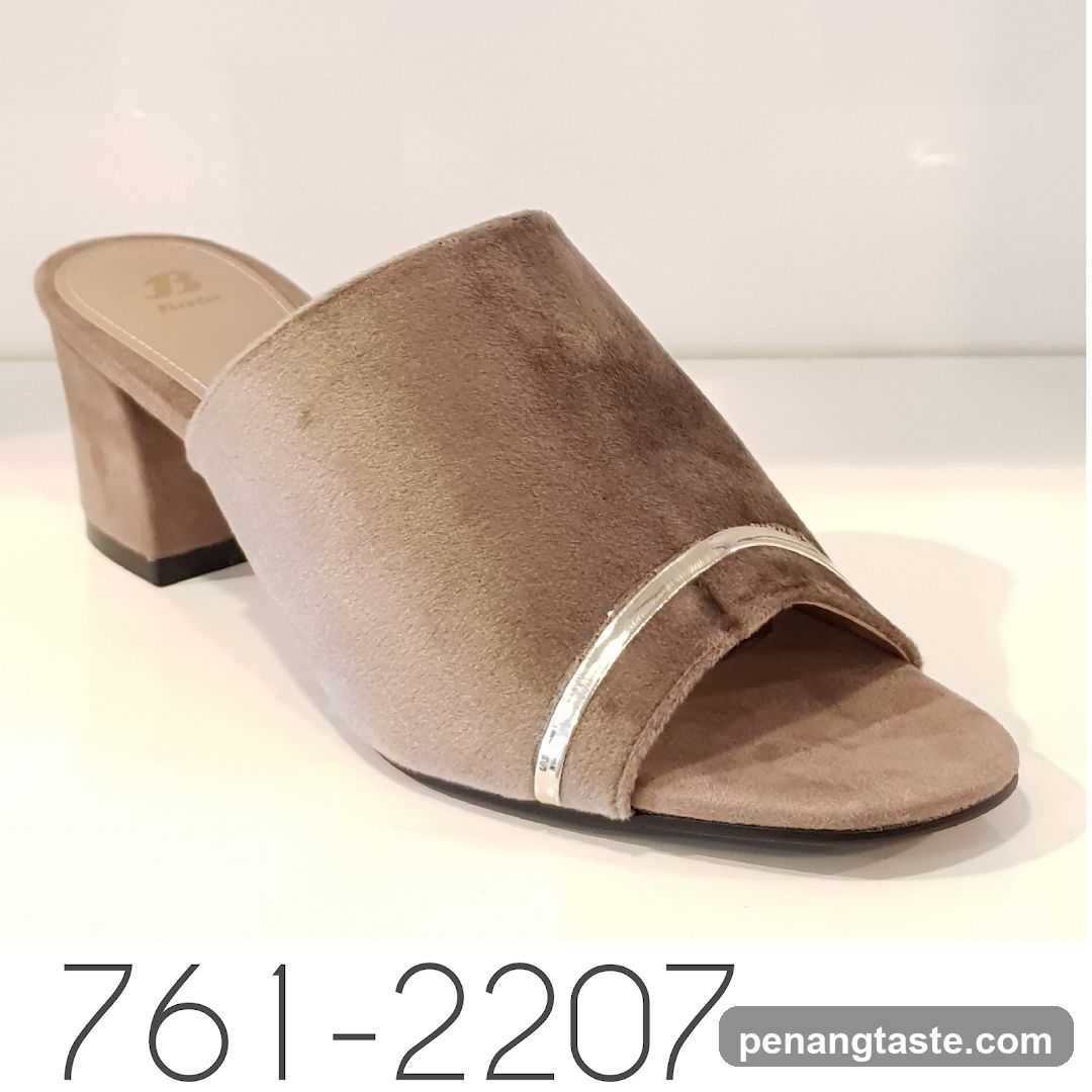 Suede Heeled Mule Sandals