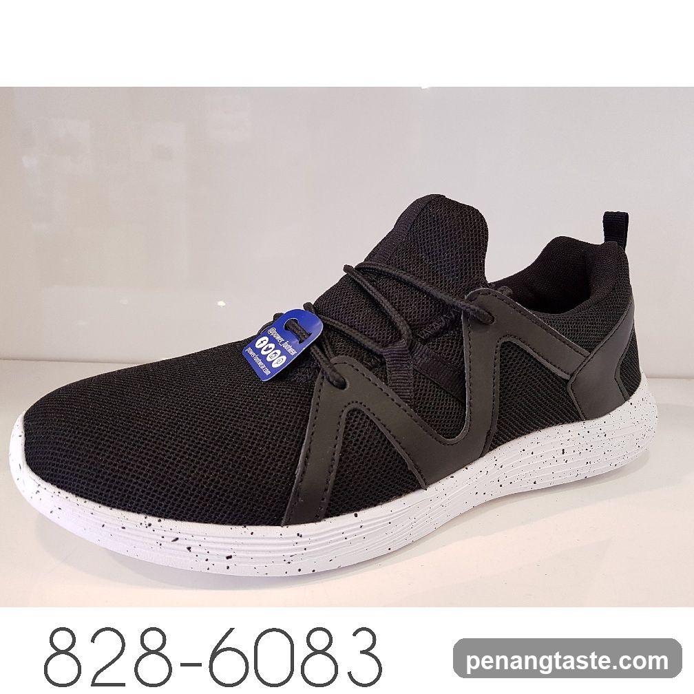 Black Sneaker Product Shot