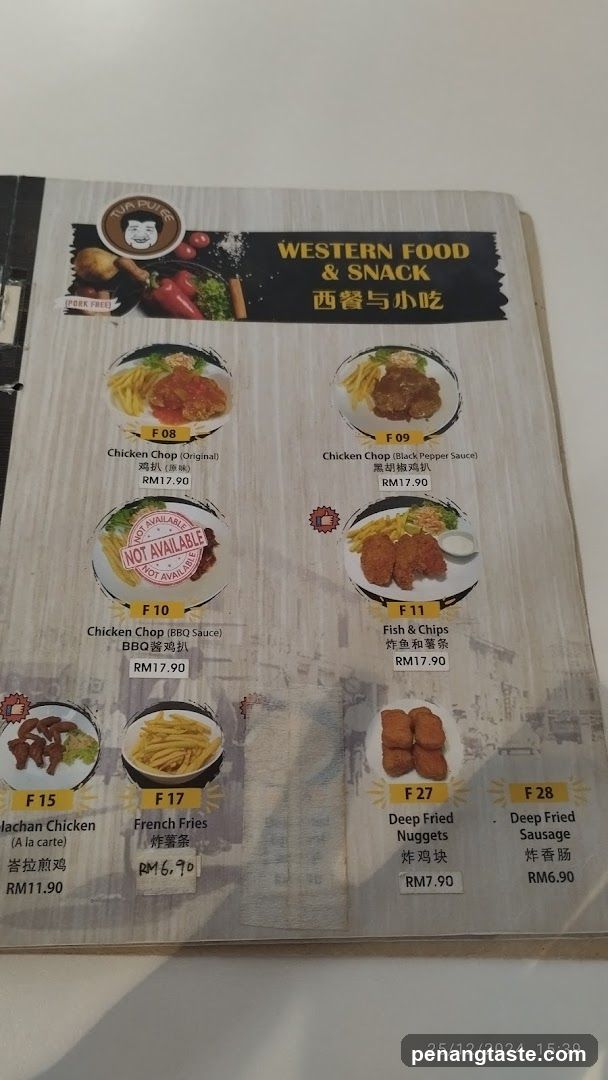 Western Food & Snack Menu