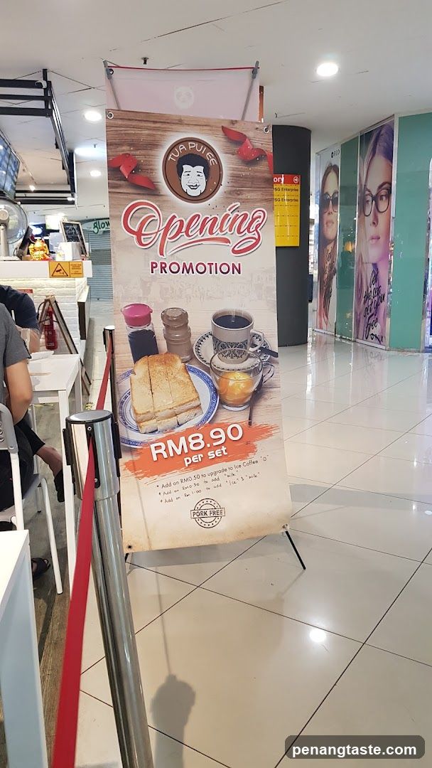 Opening Promotion Banner