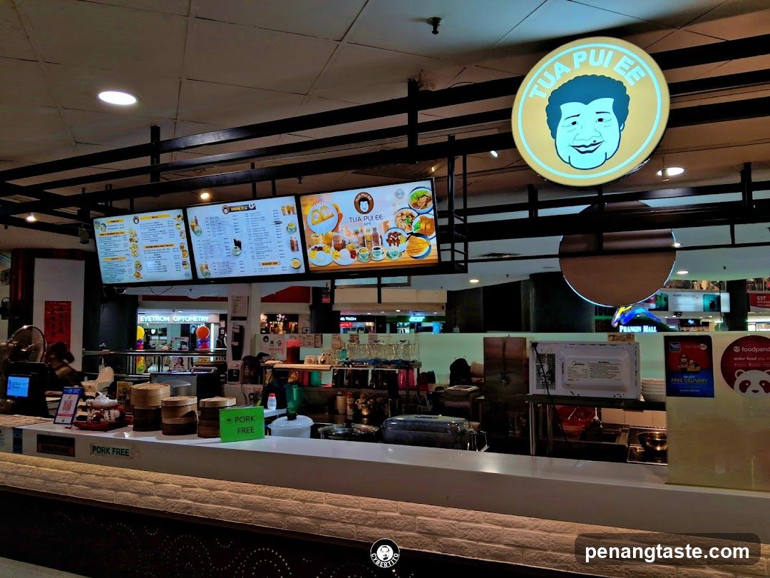 Tua Pui Ee Food Stall Interior