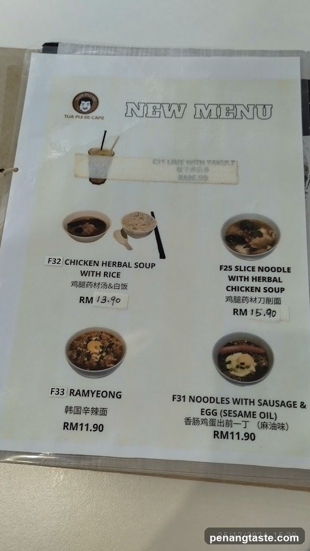New Menu - Tua Pu Ee Cafe