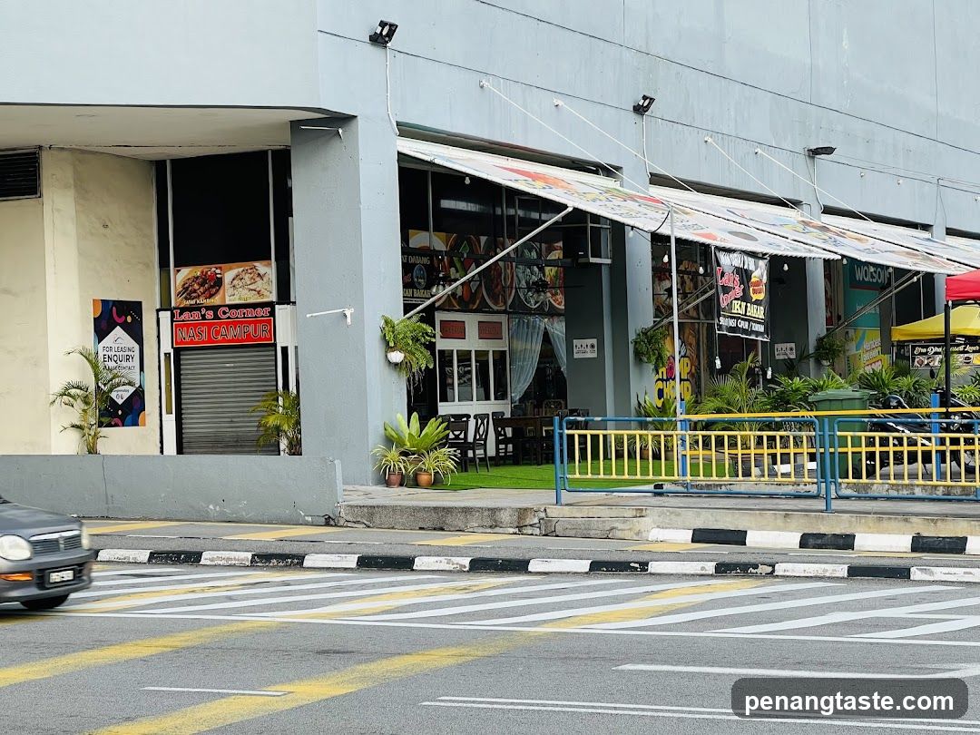 Street View of Restaurant Exterior