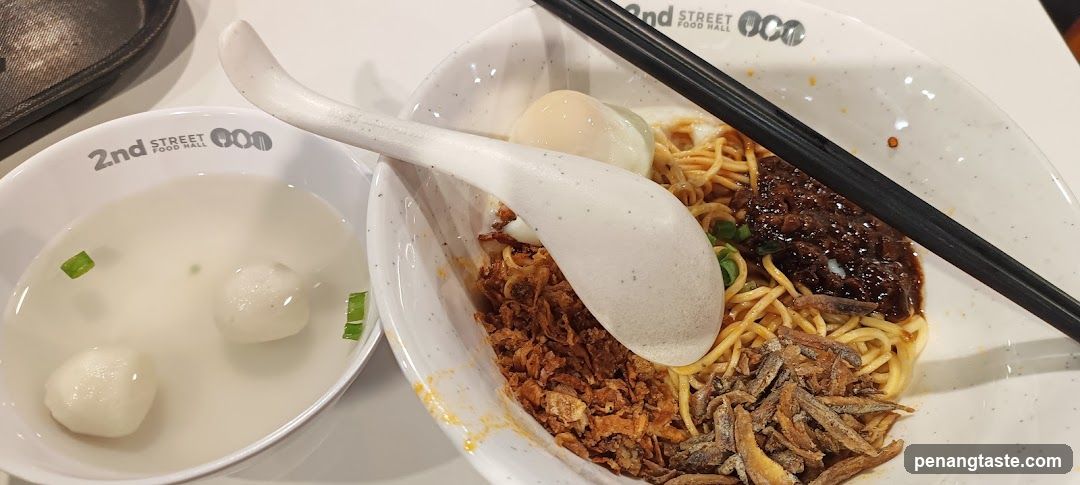 Noodle Bowl with Soup