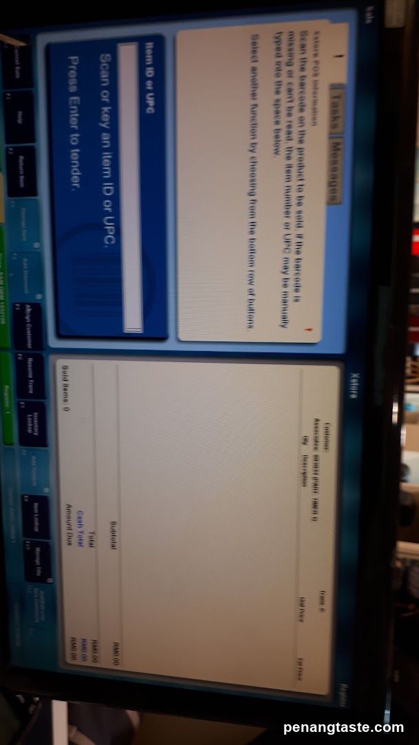 Inventory Management Software Interface