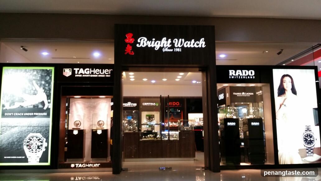 Bright Watch