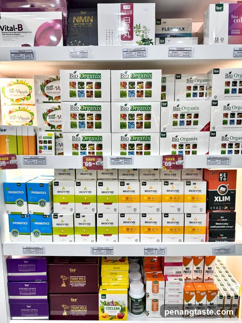 Health and Wellness Store Interior