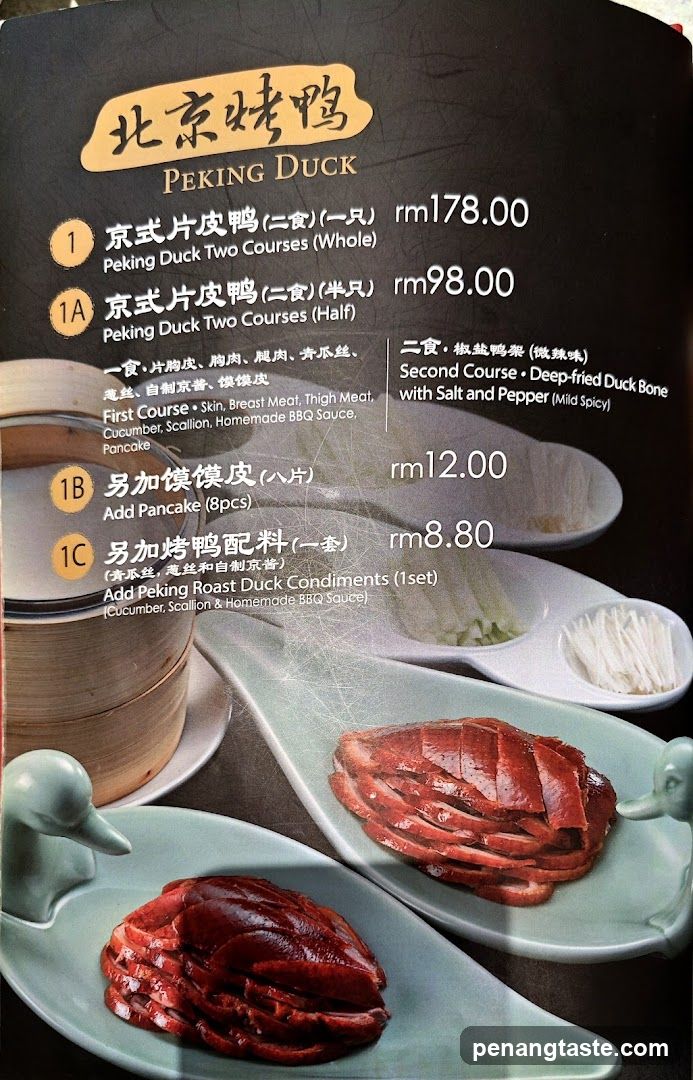 Peking Duck Menu