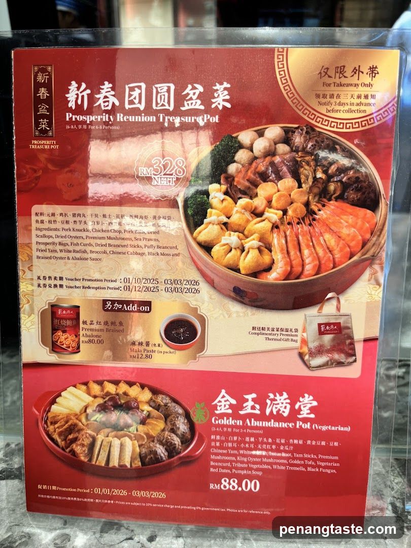 Prosperity Reunion Treasure Pot Menu