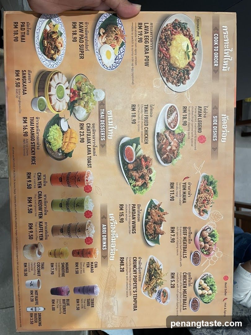 Thai Restaurant Menu