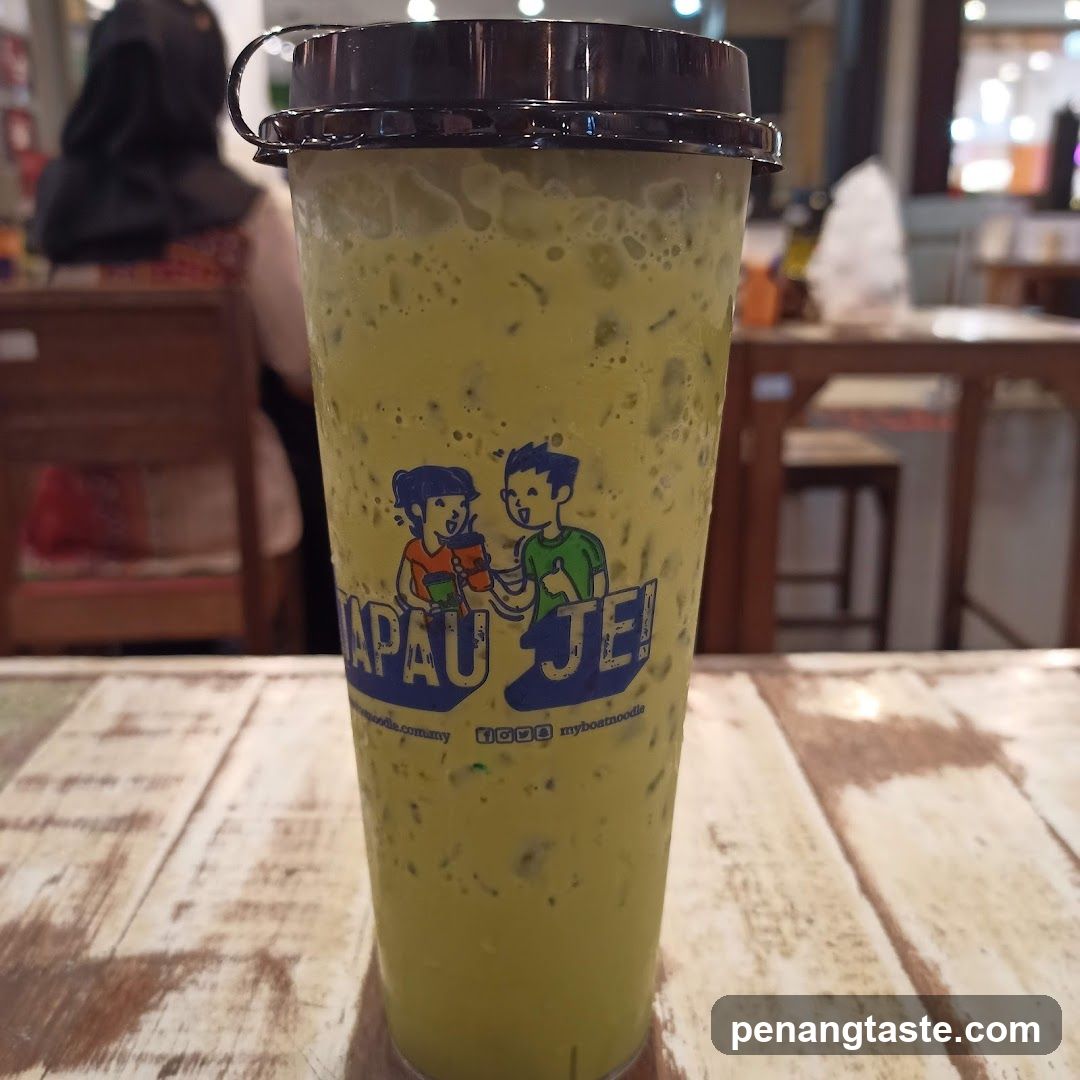 Beverage Cup with Logo