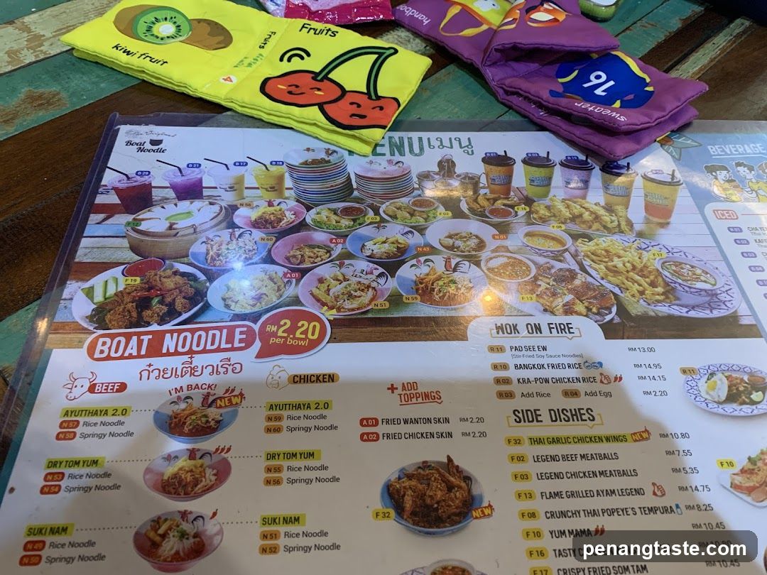 Boat Noodle Menu