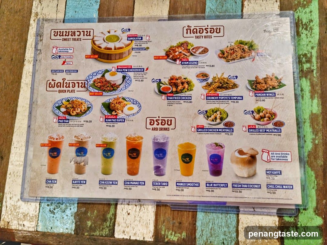 Thai Restaurant Menu