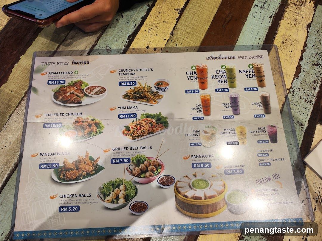 Thai Restaurant Menu