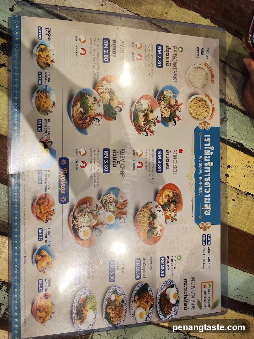 Noodle Menu Board