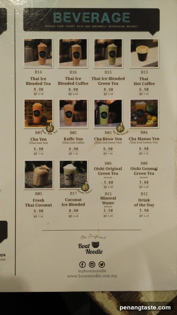 Beverage Menu - Boat Noodle