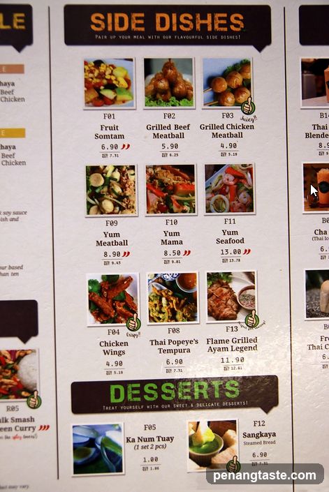 Side Dishes Menu