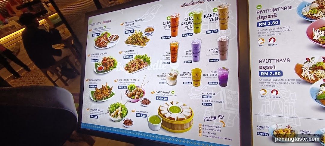 Thai Noodle Menu Board