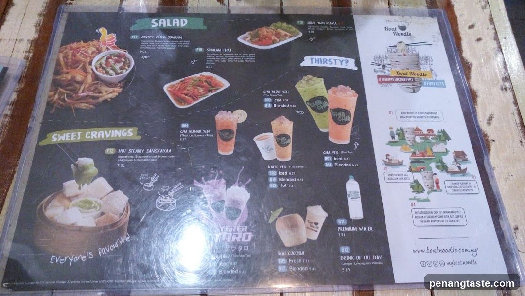 Boat Noodle Menu