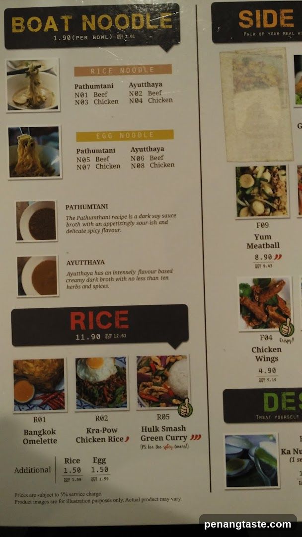 Boat Noodle Menu
