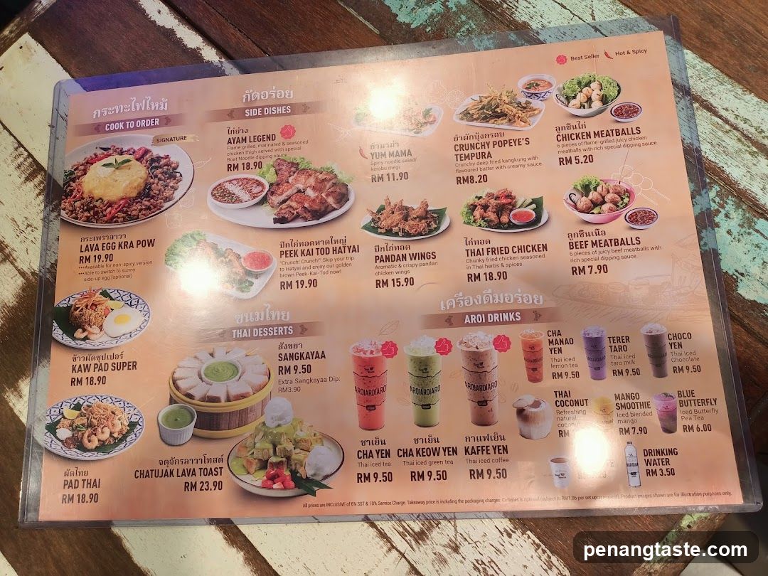 Thai Restaurant Menu