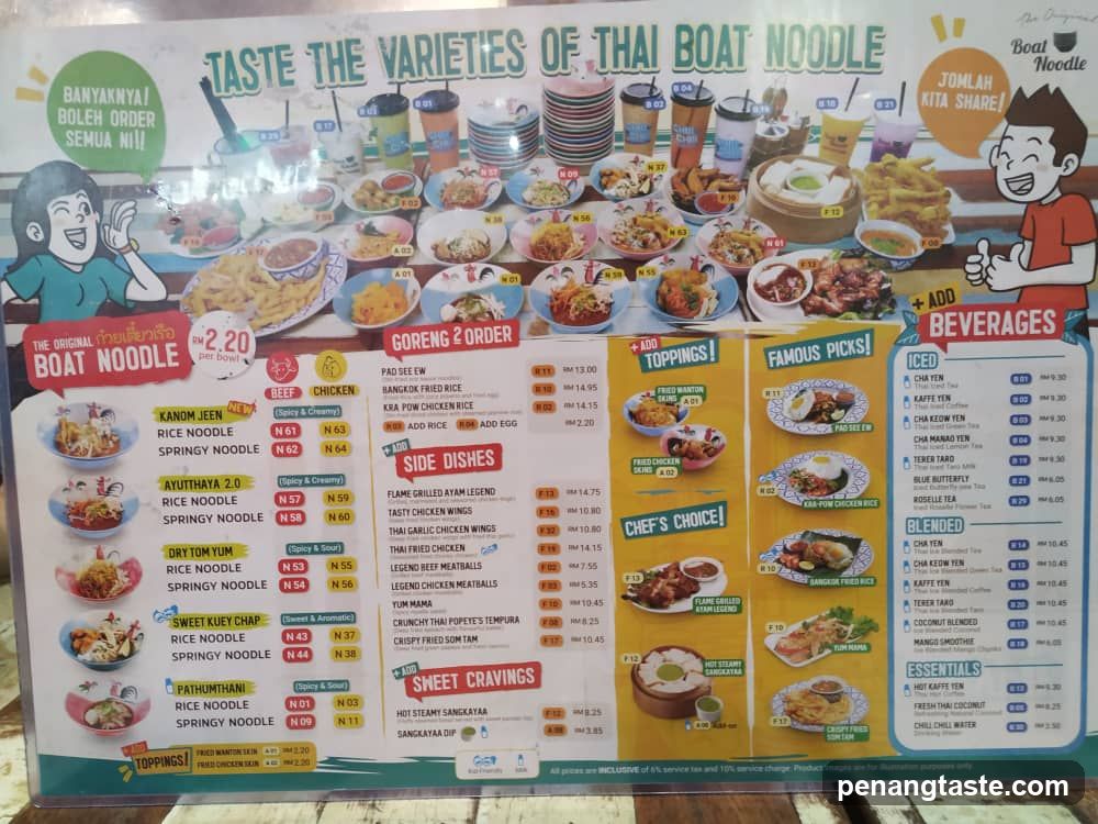 Thai Boat Noodle Menu Board