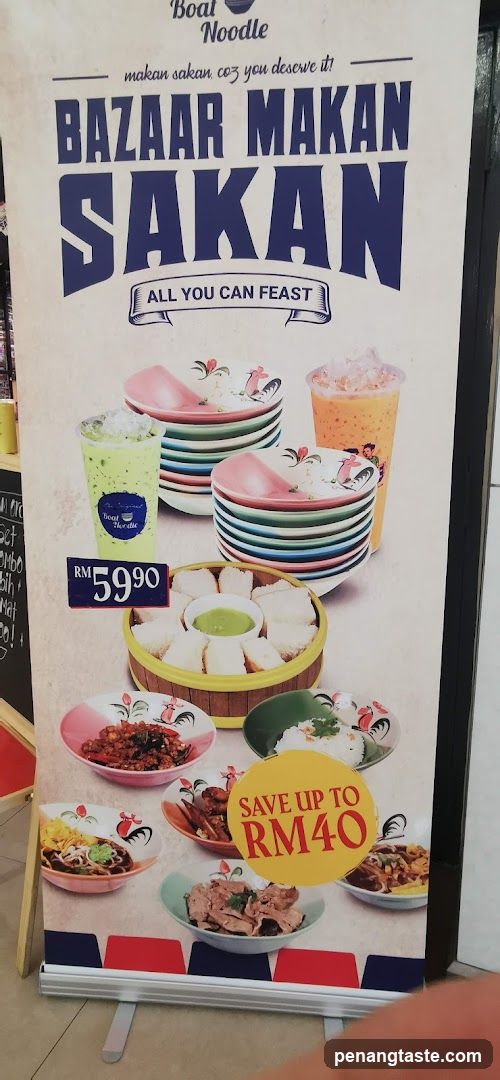 Bazaar Makan Sakan Ad Banner
