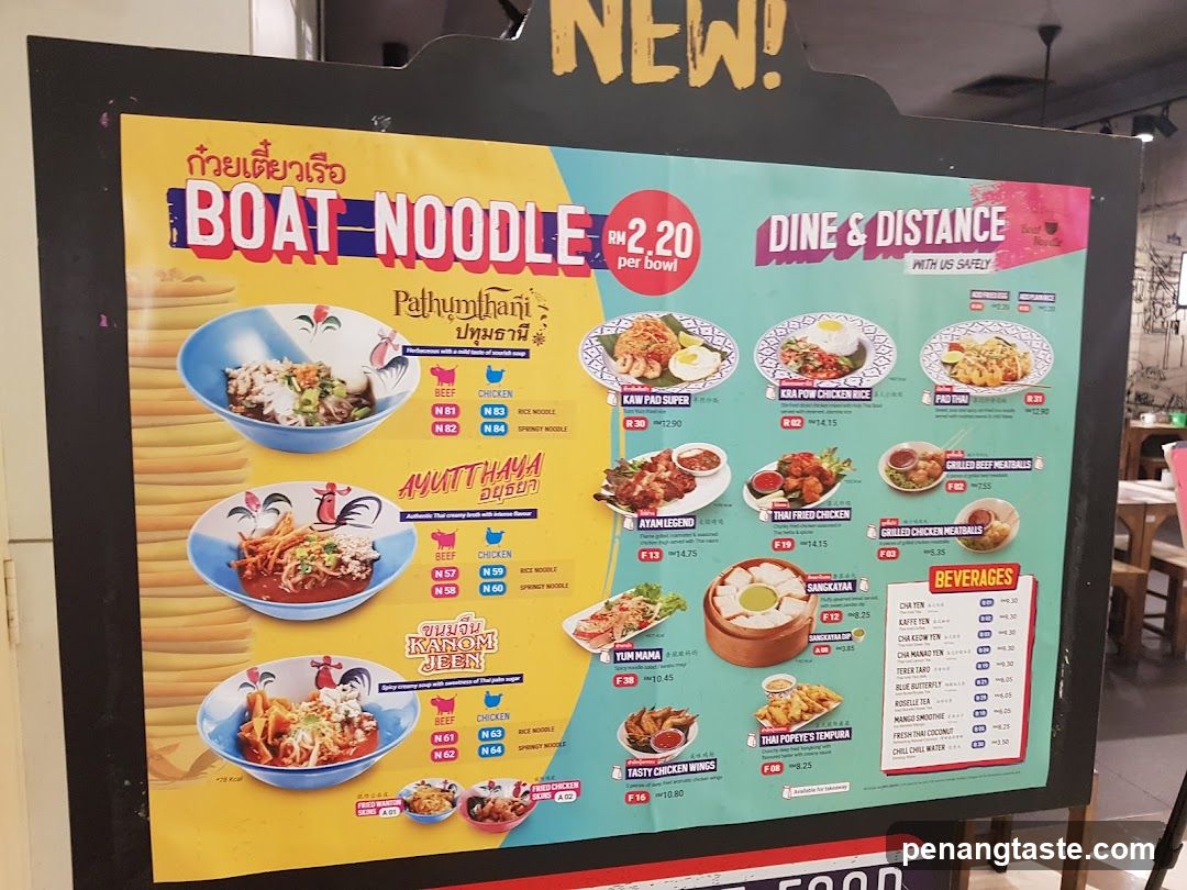 Boat Noodle Menu Board