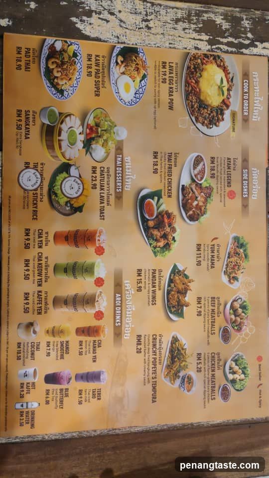 Thai Desserts and Drinks Menu