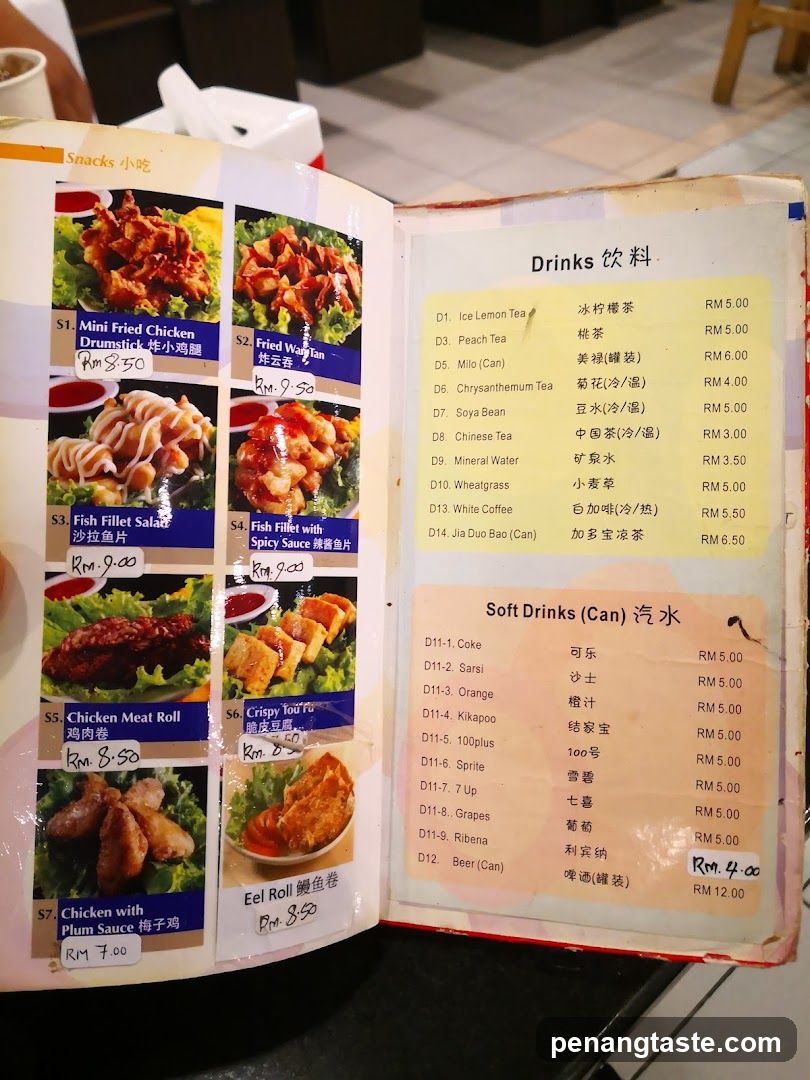 Steamboat Spices Cafe