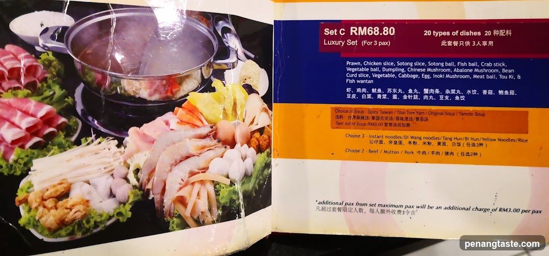 Steamboat Spices Cafe