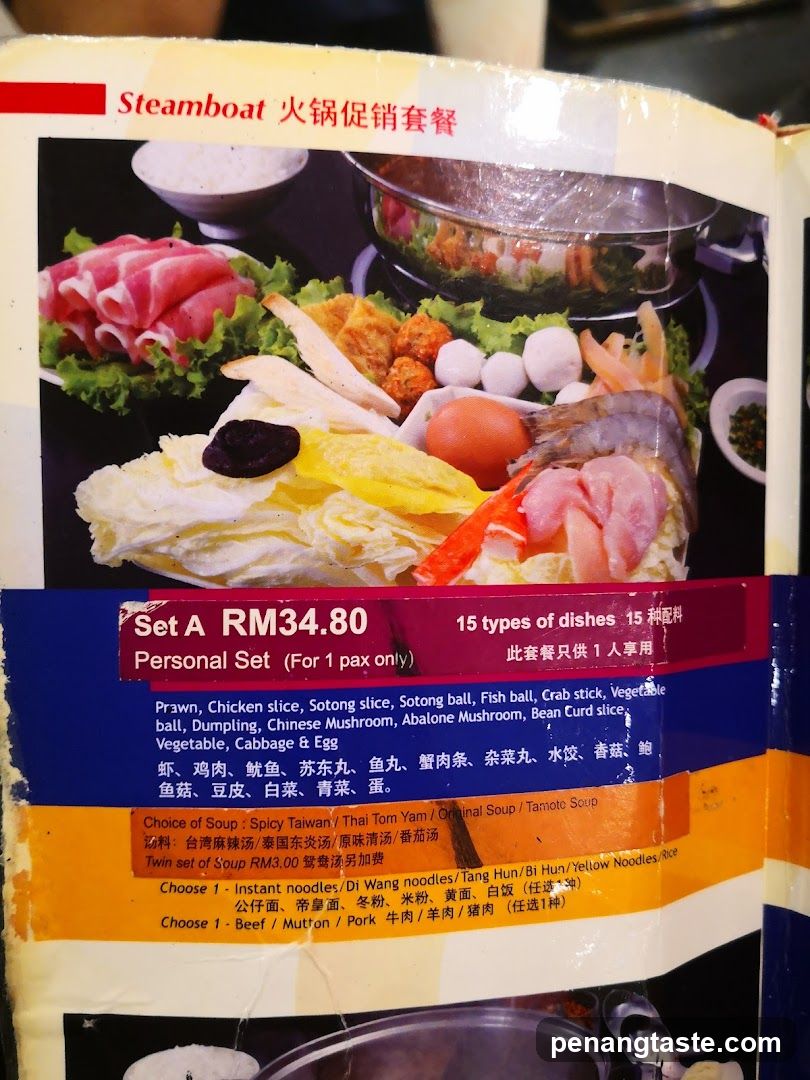 Steamboat Hot Pot Promotion Set Menu