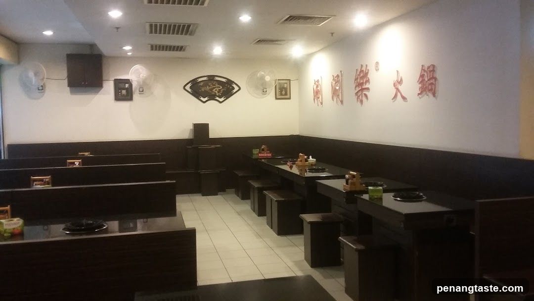 Hot Pot Restaurant Interior