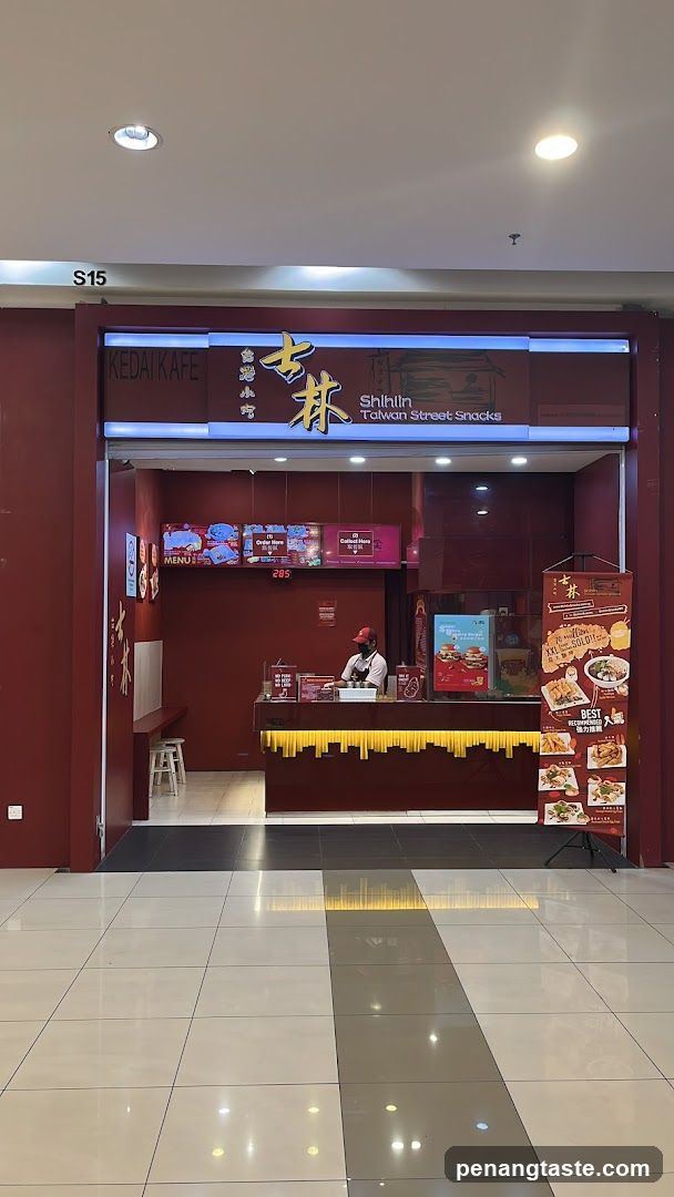 Shihlin Taiwanese Street Snacks Storefront