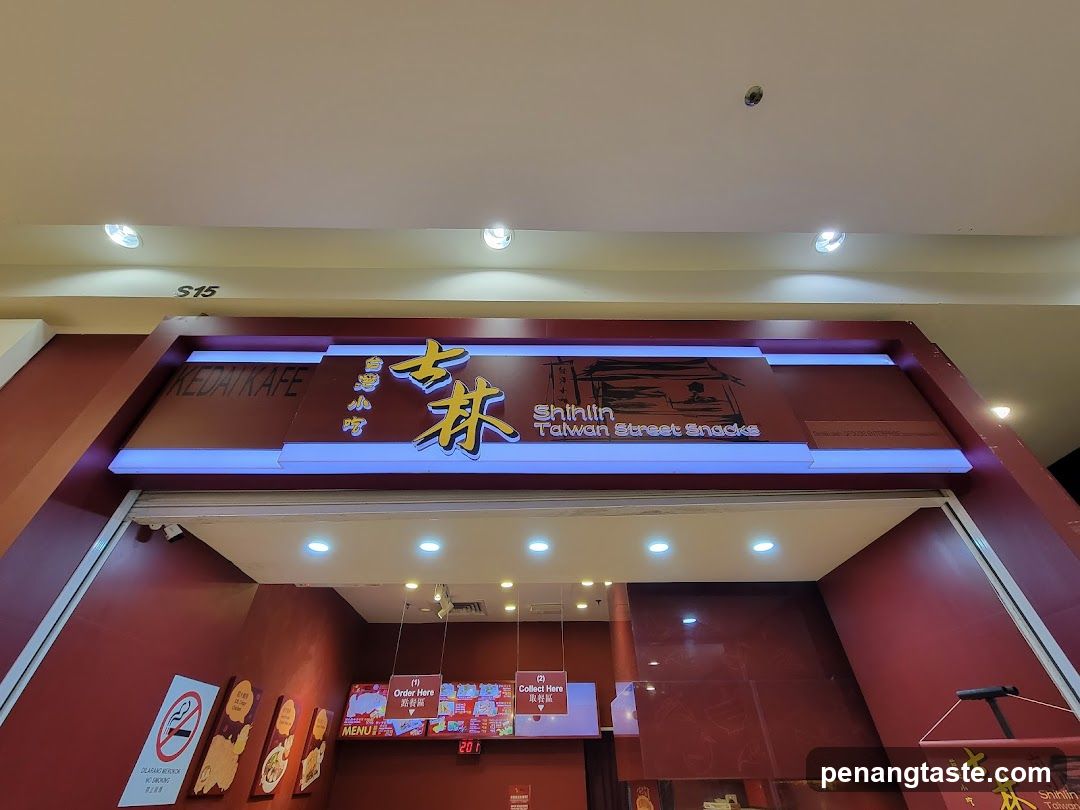 Shihlin Taiwan Street Food