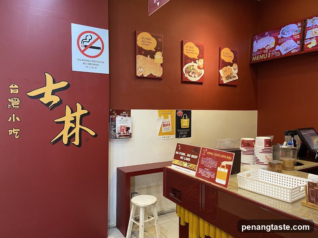 Restaurant Interior View