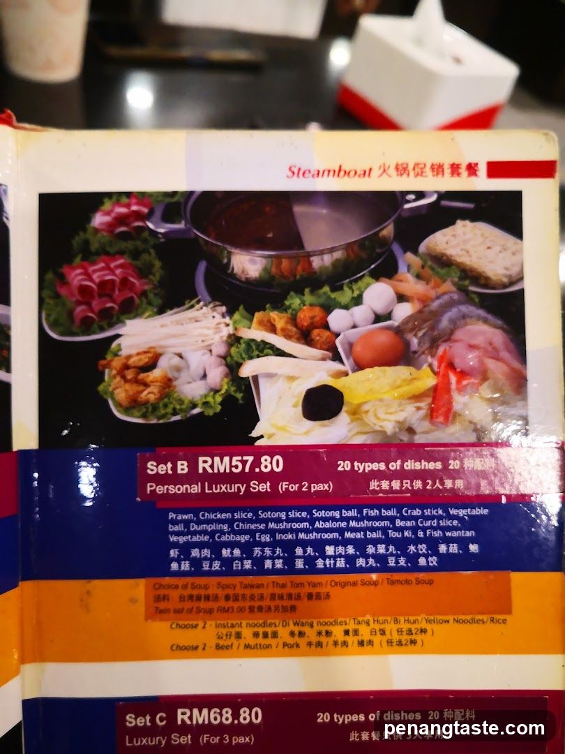 Steamboat Hot Pot Set Menu