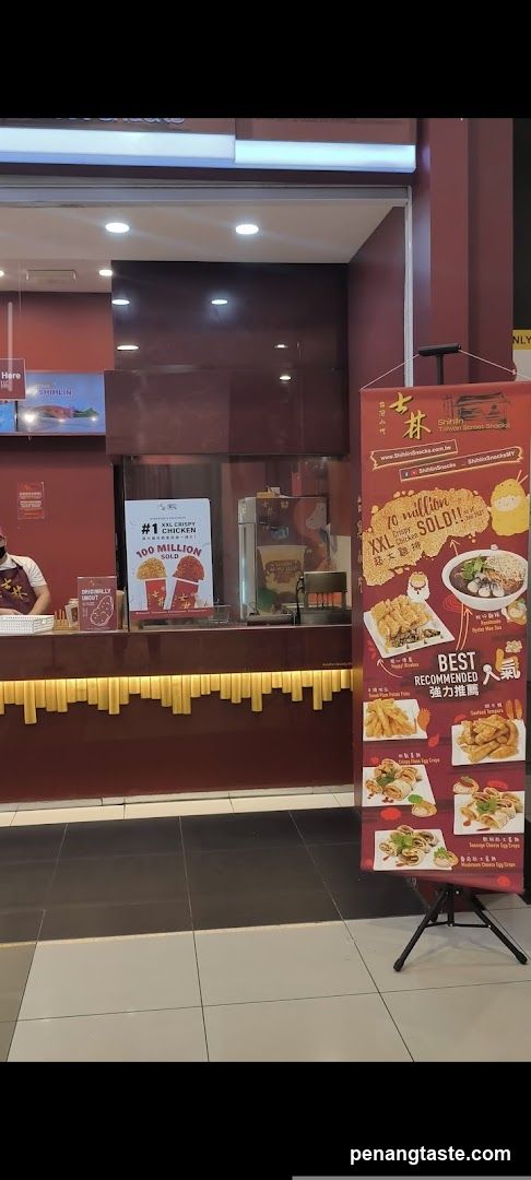 Food Shop Interior and Signage
