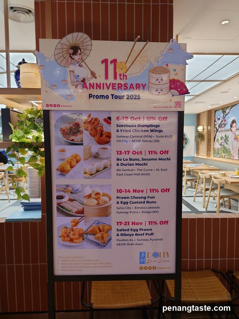 11th Anniversary Promo Tour 2025