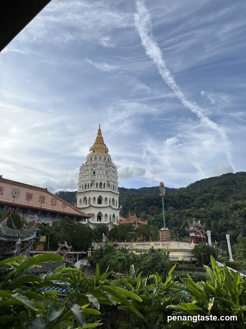 Temple View with Pagoda