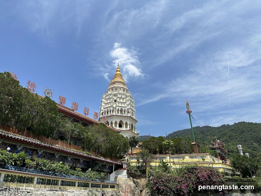 Temple with Golden Pagoda