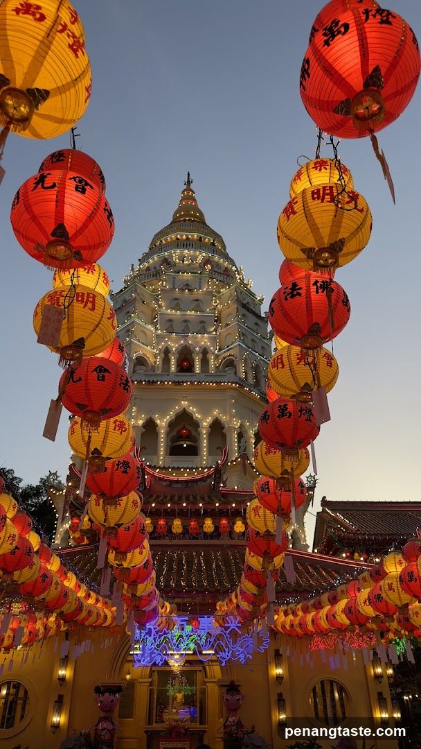 Temple Lantern Festival