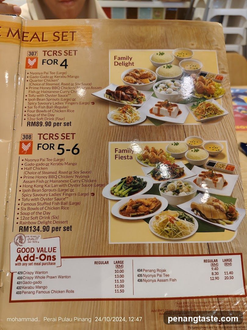TCRS Meal Set Menu