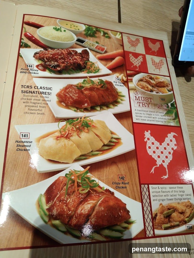 Chicken Menu Page