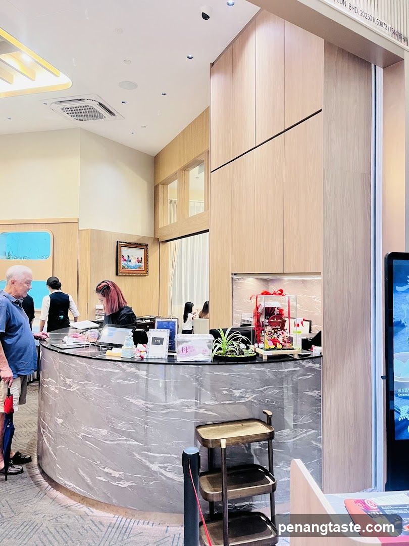 Reception Area Interior