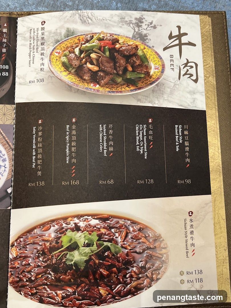 Beef Dishes Menu
