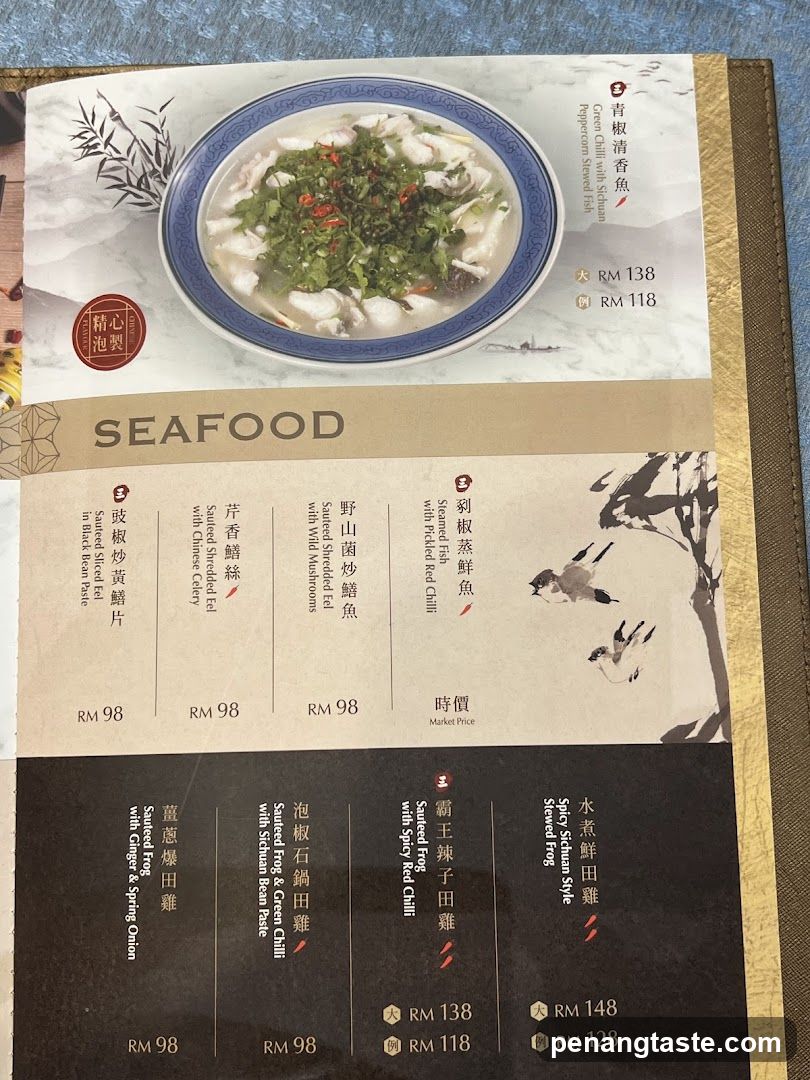 Seafood Menu Page